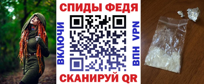 АМФЕТАМИН Premium  Нариманов 