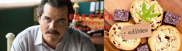 мдма Медвежьегорск