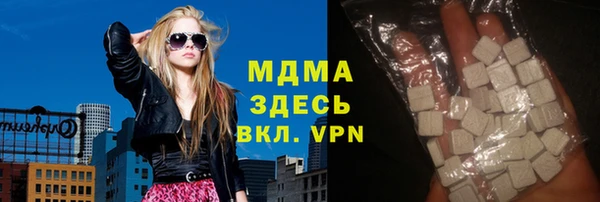 мяу мяу мука Нягань