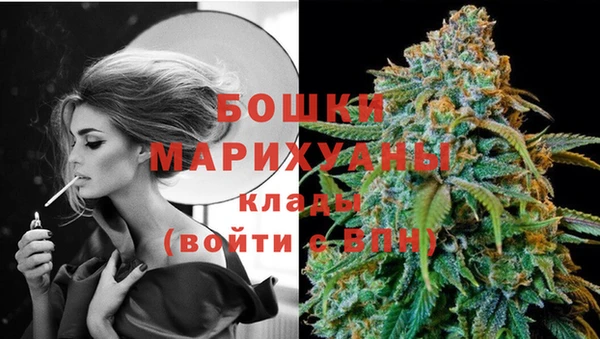 мяу мяу мука Нягань