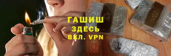 mix Медногорск