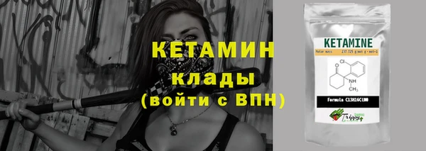 мяу мяу мука Нягань