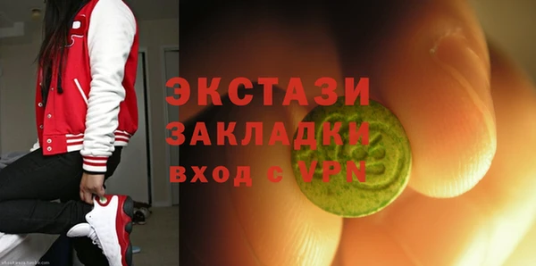скорость Няндома