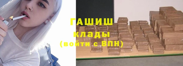 mix Медногорск