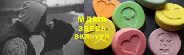 трава Майский