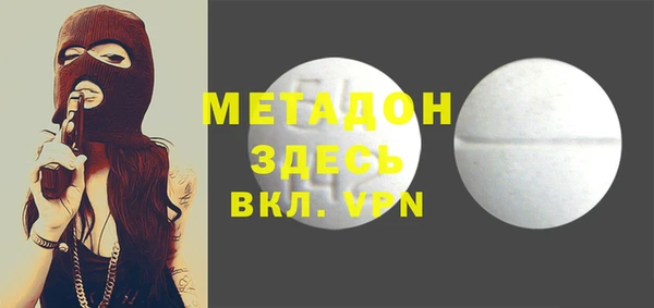 мдма Мегион