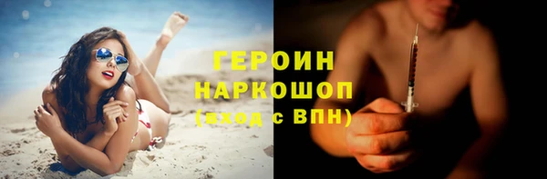 мяу мяу мука Нягань