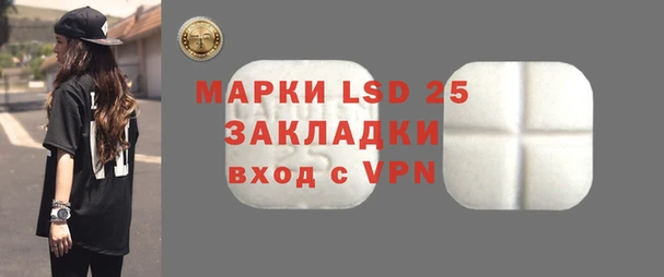 мяу мяу мука Нягань