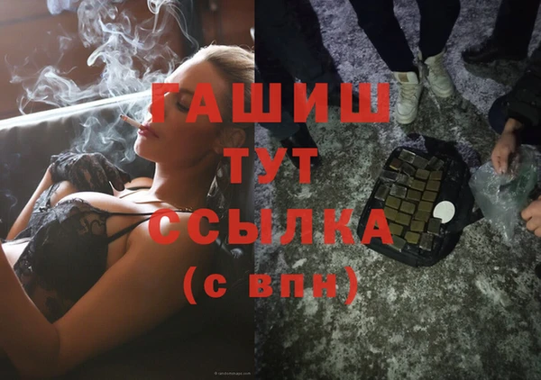 скорость Няндома