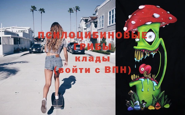 мяу мяу мука Нягань