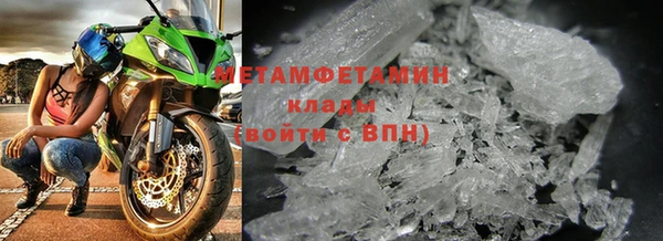 скорость Няндома