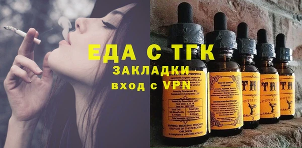 скорость Няндома