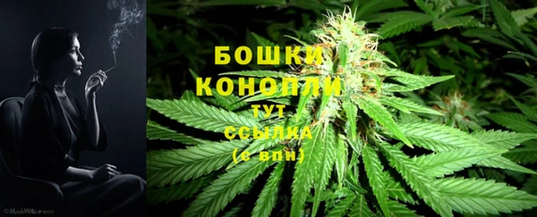 мдма Мегион