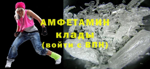трава Майский