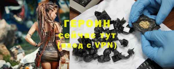скорость Няндома