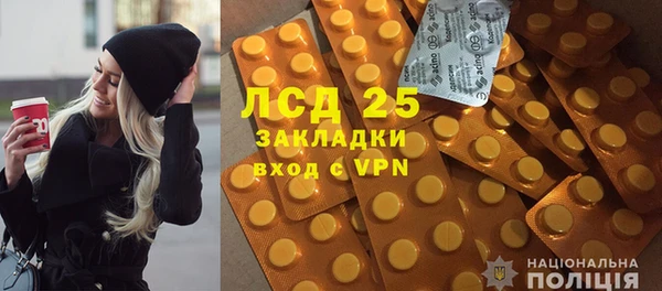 мяу мяу мука Нягань
