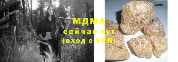 скорость Няндома