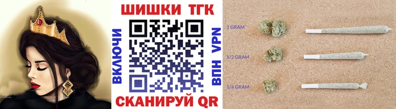 Шишки марихуана Amnesia  Нариманов 